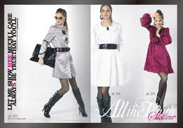 韩依依女装 从产品到店铺的视觉美学探索