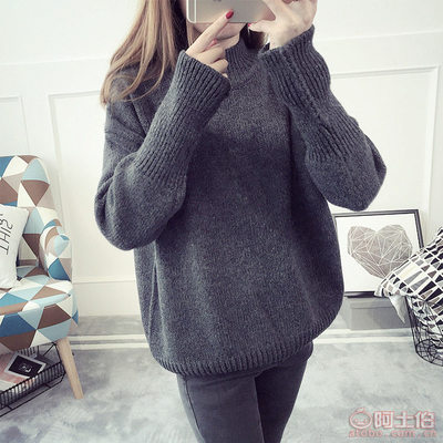 厂家直销韩版半高领宽松套头针织衫，秋冬新款加厚混色毛衣